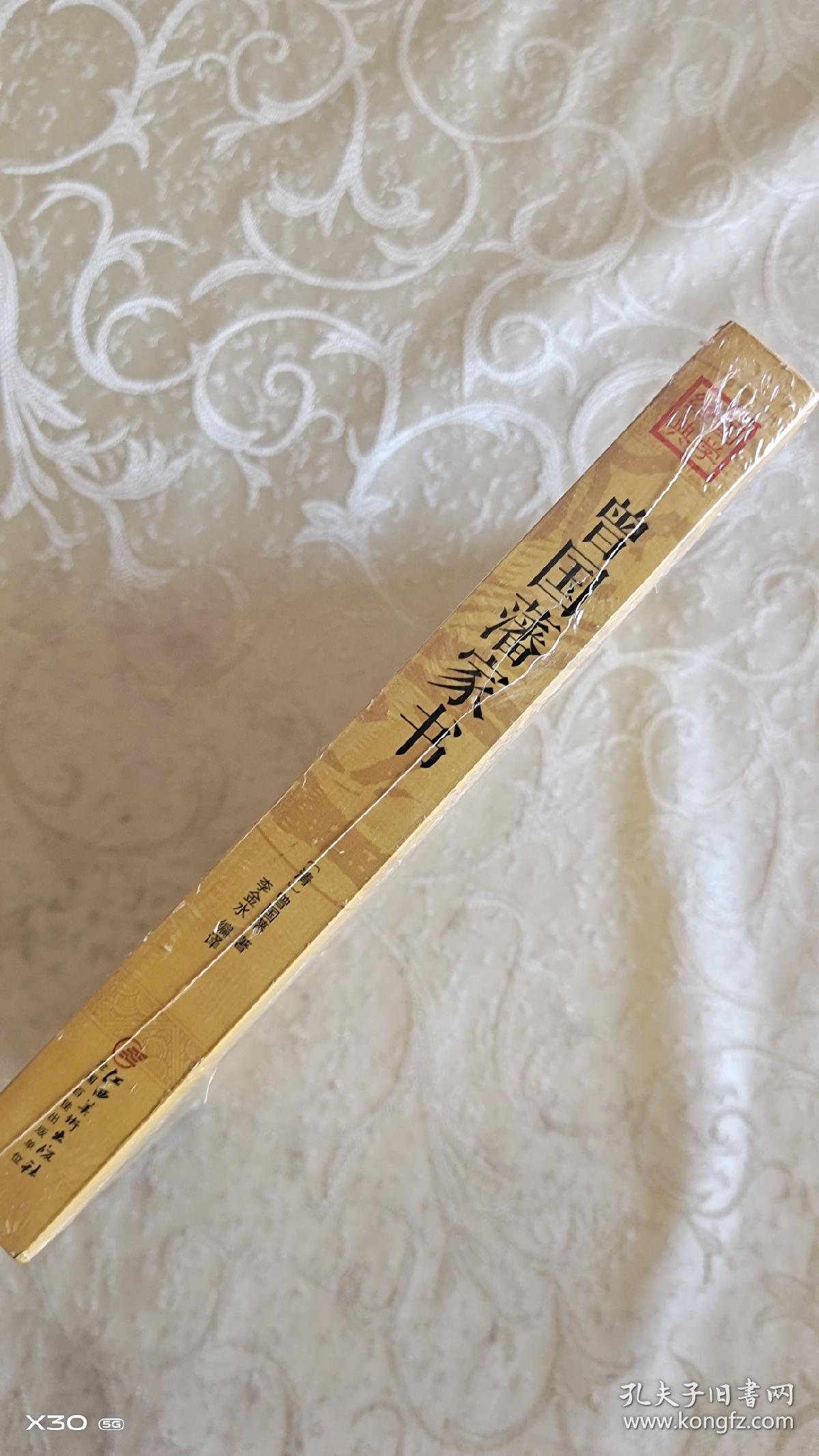 17C159探寻17C159的历史与奥秘-第2张图片