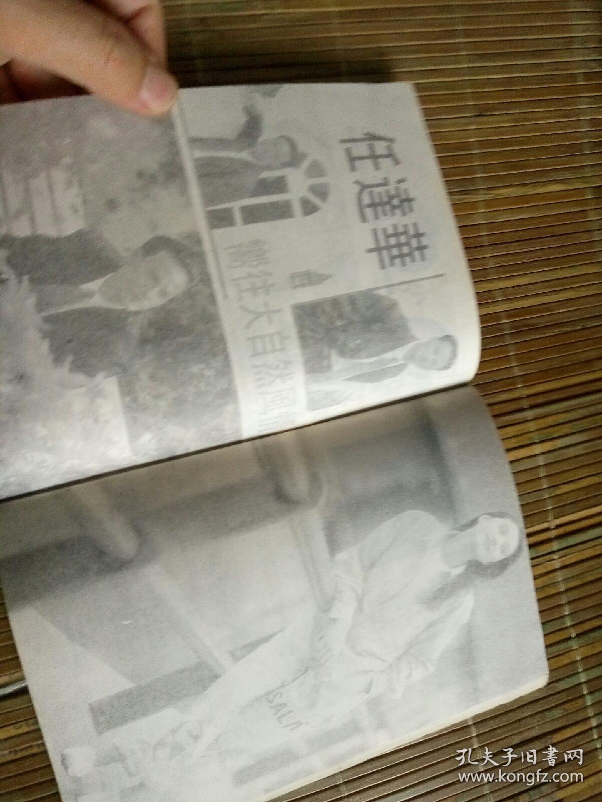 草蜢影院在线观看视频草蜢影院在线观看视频体验