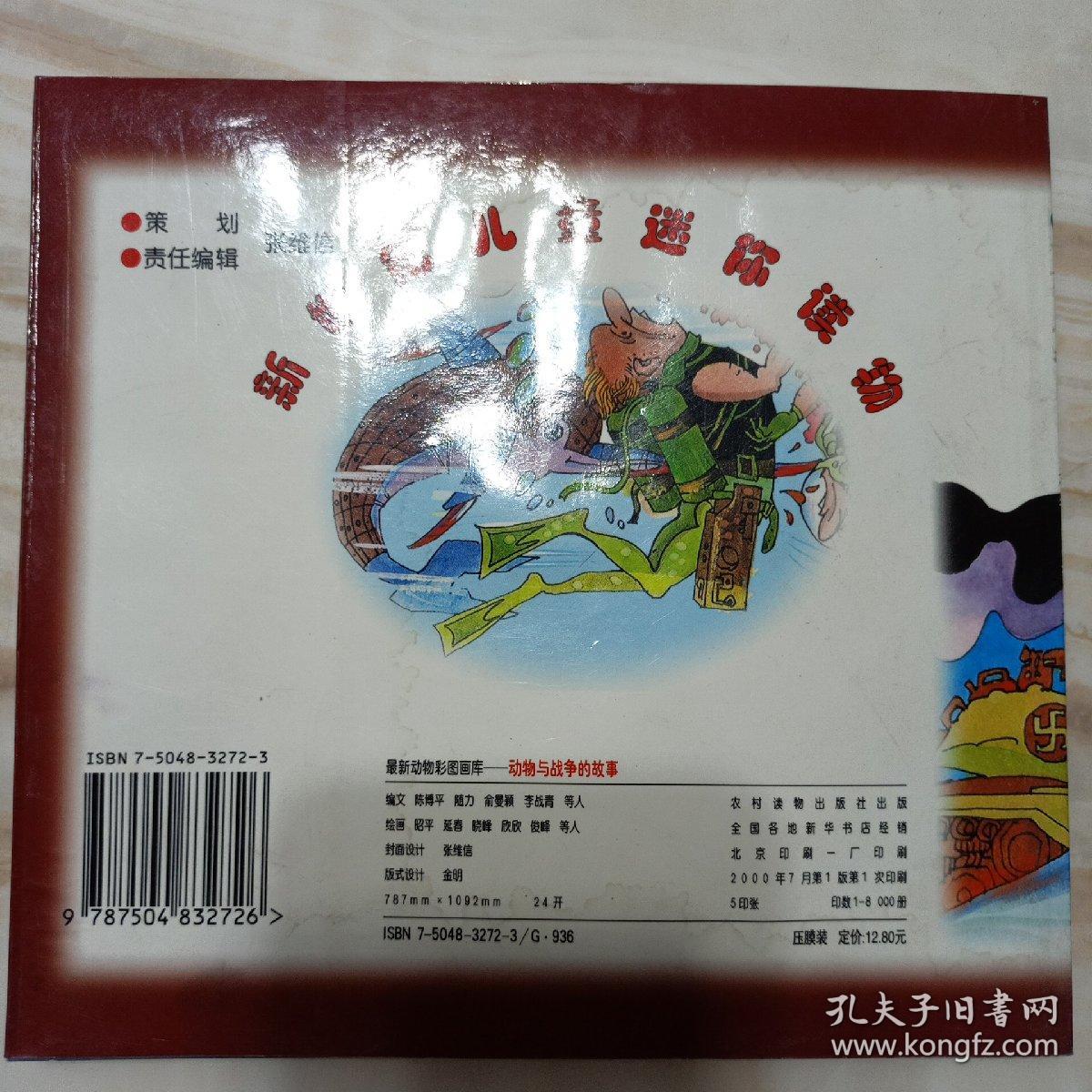 49图库彩图正版49图库彩图正版，优质资源，丰富选择