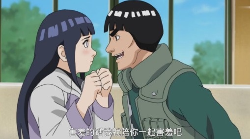 同志空间漫画同志空间，探索多元文化交流的新平台-第1张图片