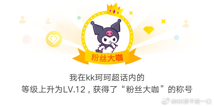 55kk5.com55kk5.com，数字时代的网络新天地-第1张图片