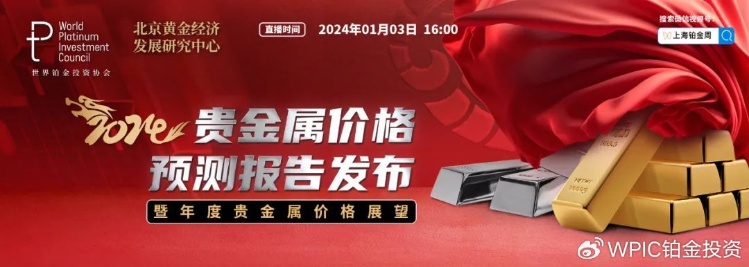2024年港彩开奖结果查询2024年港彩开奖结果揭晓，预测与展望