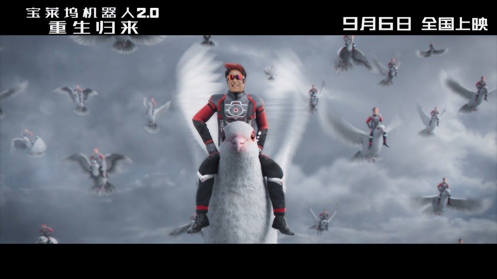 独行侠什么时候上映-第3张图片