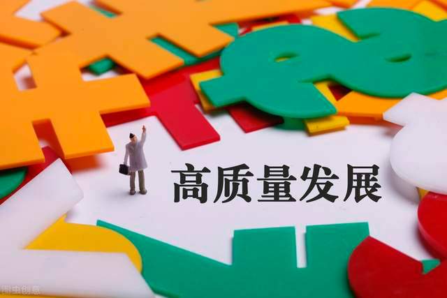 视野宏视野宏阔，探索无限可能