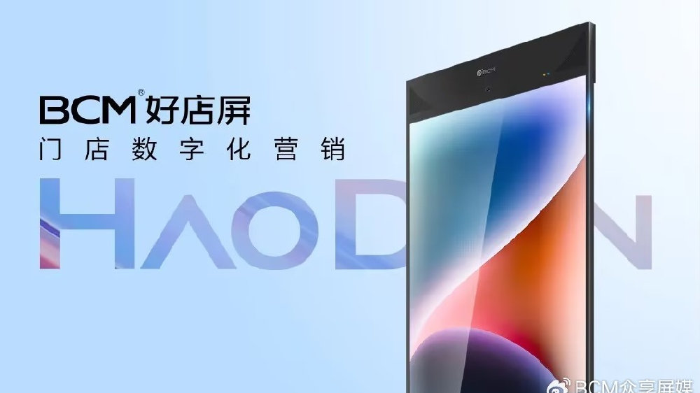 蜜桃123.com，探索数字时代的魅力-第3张图片