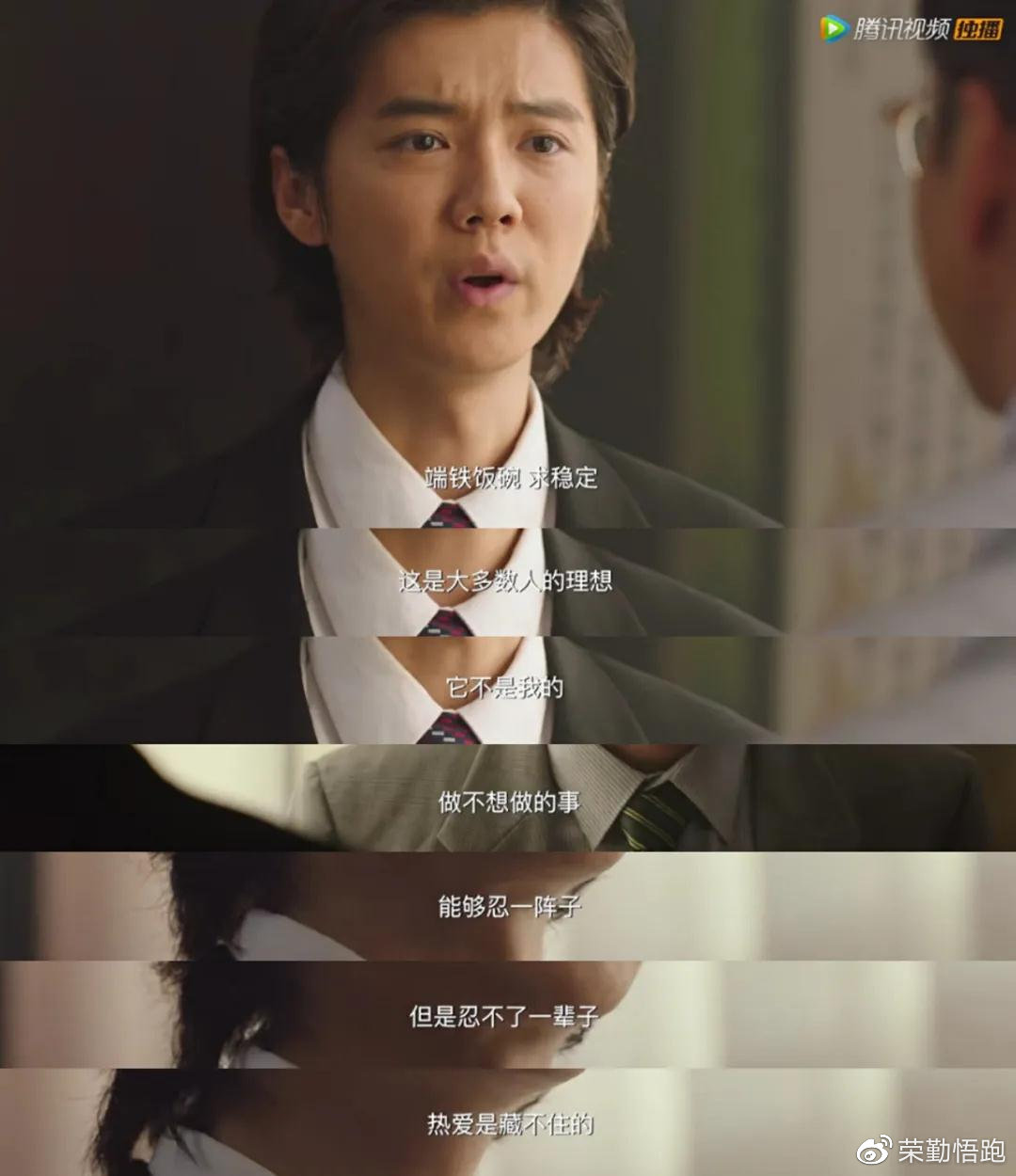 2021年真人做人十一真人做人，试看120分钟