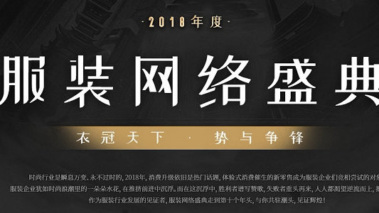 2018六开彩开奖结果揭晓，幸运降临-第2张图片