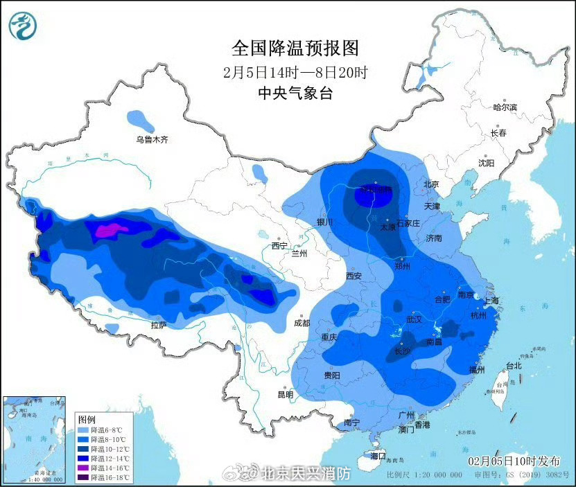 16日新一股冷空气影响广东广东迎来新一股冷空气影响
