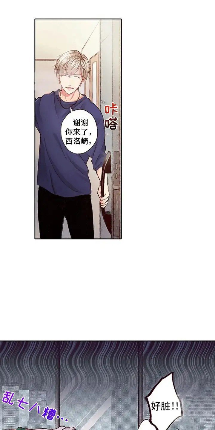 韩国免费阅读漫画大全下载韩国免费阅读漫画大全
