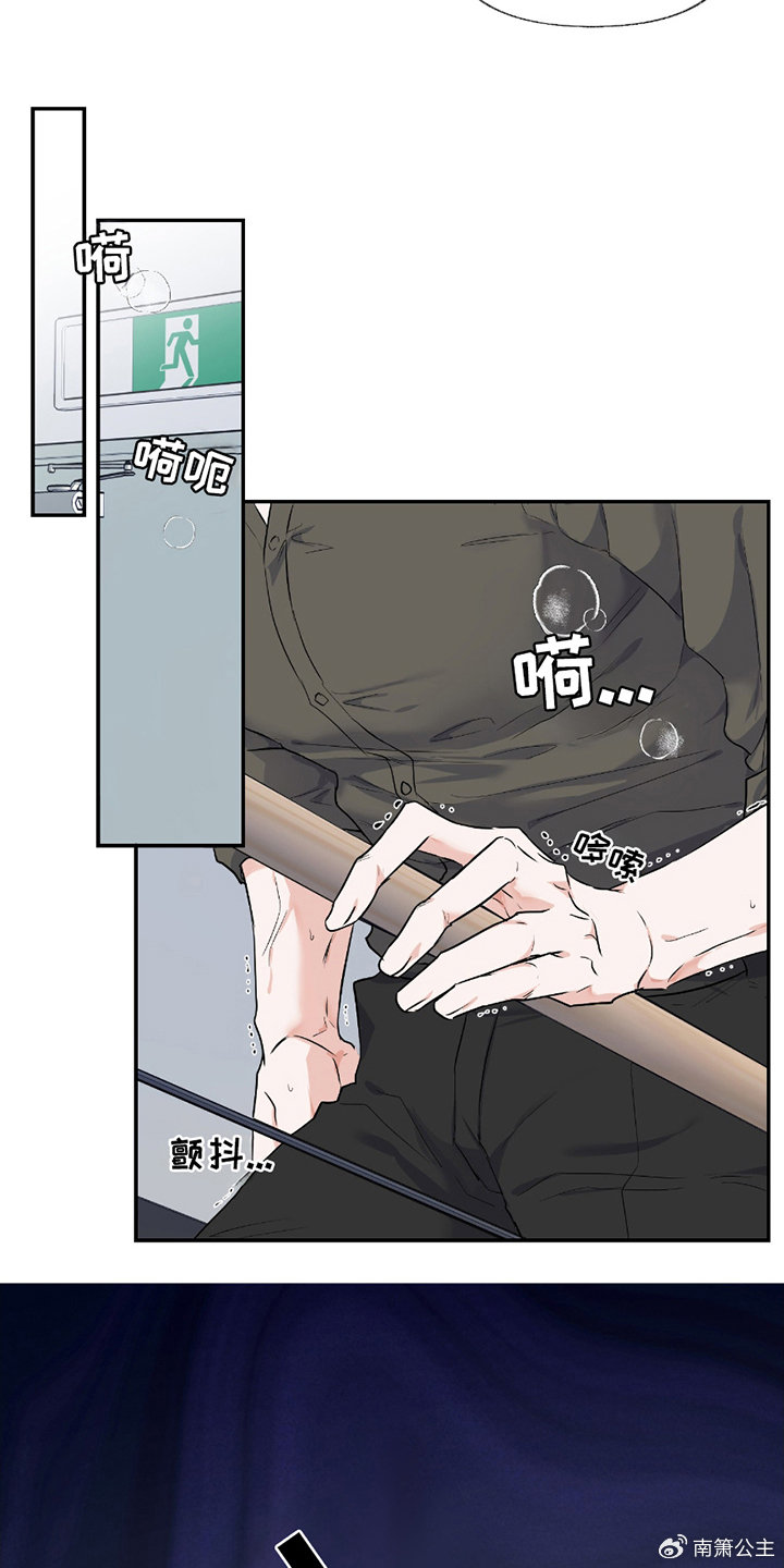 羞羞漫漫画登录页面免费漫画弹窗揭秘