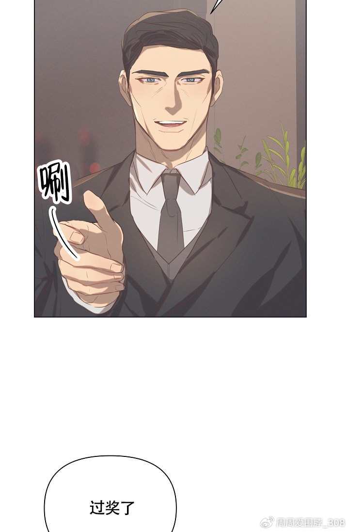 韩漫漫画免费阅读，漫画下拉新体验-第3张图片