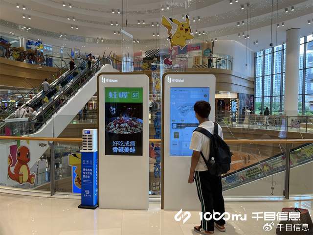 上海得仕卡官网上海得仕卡，便捷生活的新篇章-第1张图片