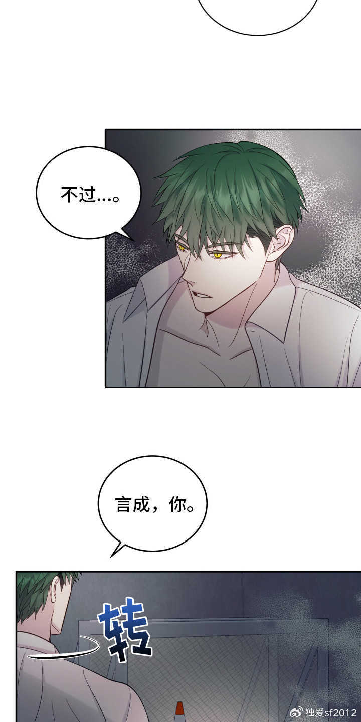 韩漫漫画免费阅读，漫画下拉新体验