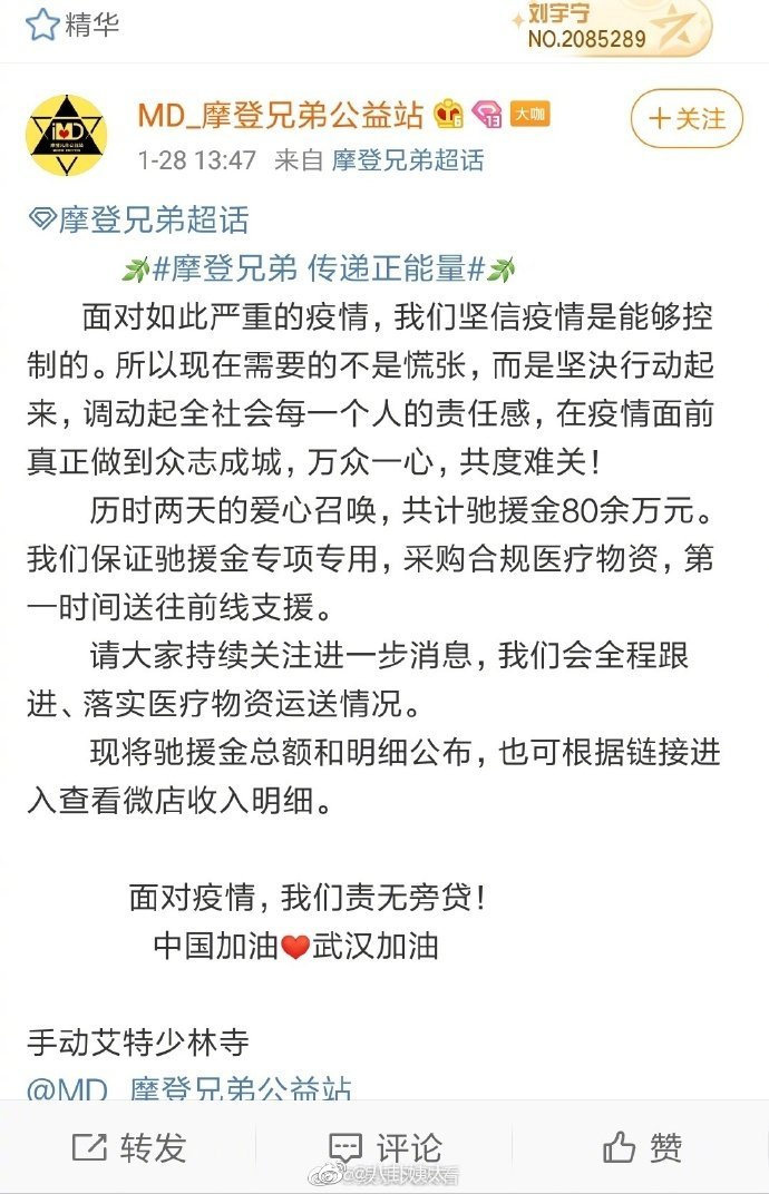 免费网站W.W.W正能量软件免费网站W.W.W正能量软件介绍