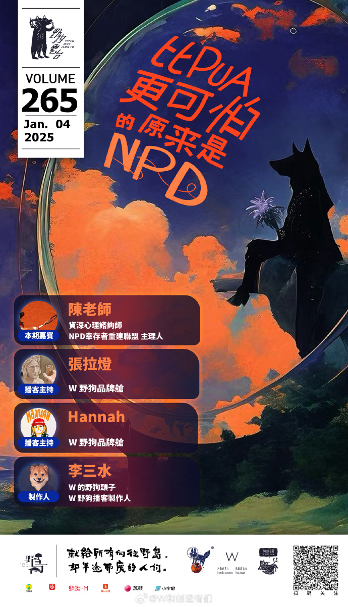 新万博狗万新万博狗万，游戏新纪元-第2张图片