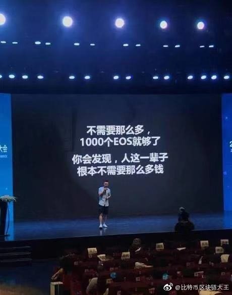 够了够了太多了已经满了