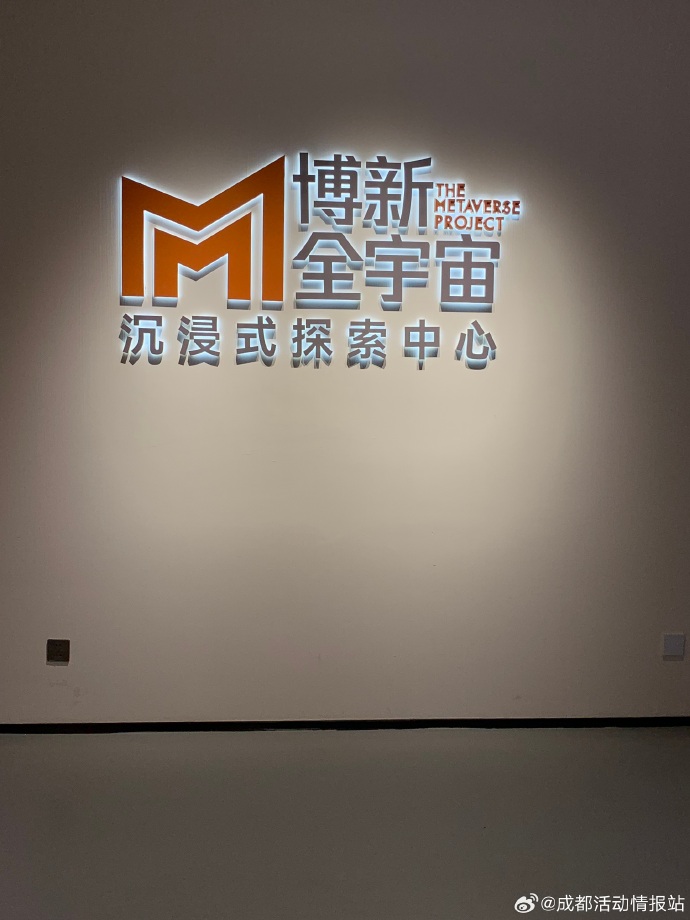 接档下一部，探索未知的剧情高潮-第3张图片