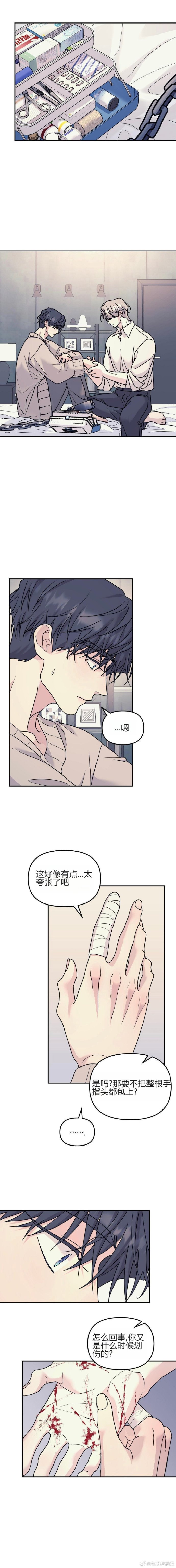 h中文漫画网站关于中文漫画网站的研究