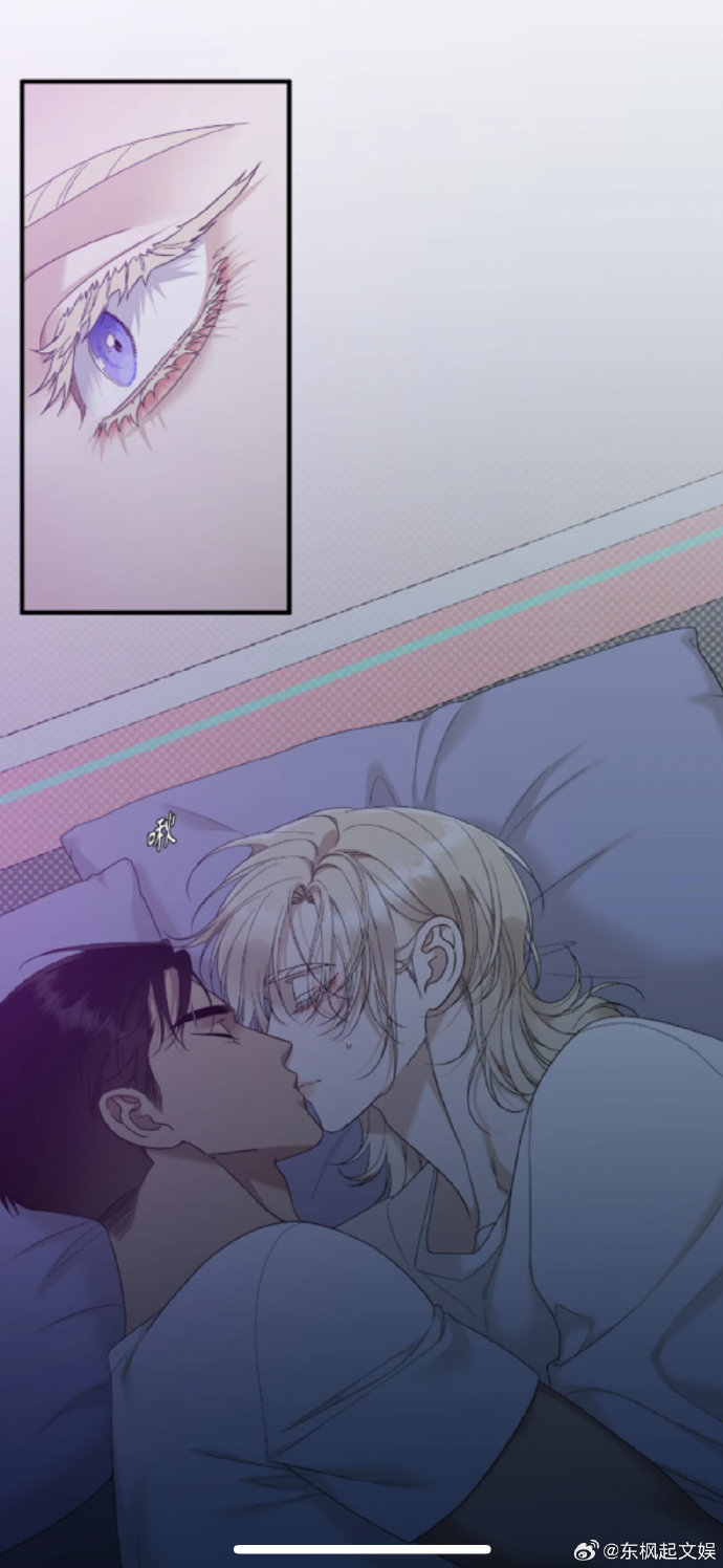 歪歪漫画页面漫画入口歪歪漫画页面漫画入口介绍-第2张图片