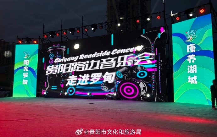 快乐12怎么停售了快乐12，生活中的美好时刻