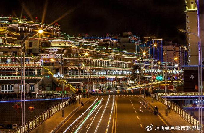 昌都旅游昌都旅游攻略-第2张图片