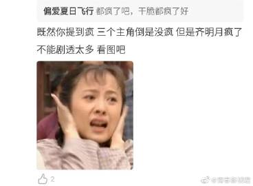蜜柚影院在线观看免费高清中文