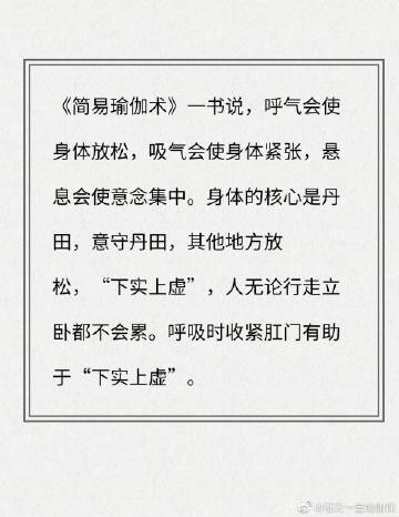 老湿影院费试看体验-第1张图片