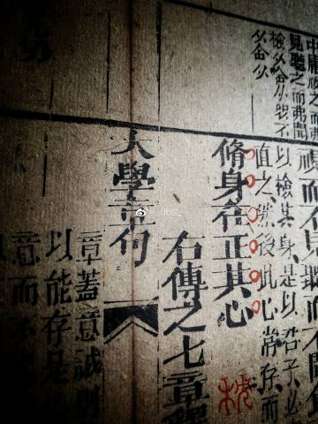 137VT最大但人文艺术A仙踪137VT最大人文艺术A仙踪-第2张图片