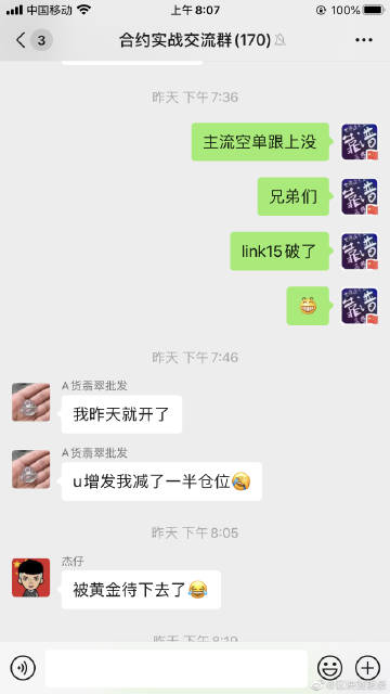 忘忧草日本在线WWW芒果之探索