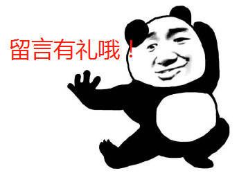 166.su吃瓜黑料视频揭秘