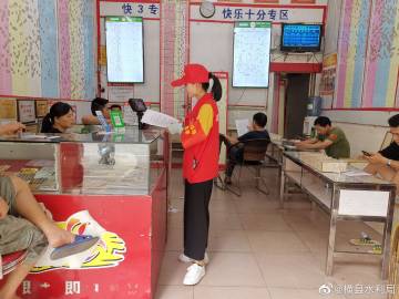 广东快乐十分开奖直播，欢乐无限