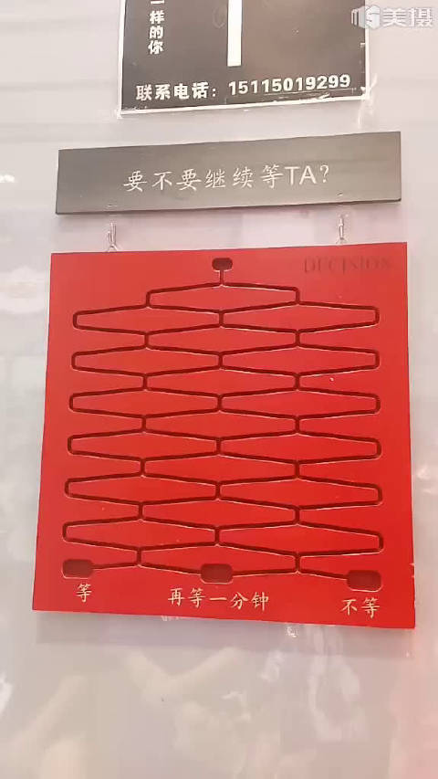 都是同学C一下怎么了都是同学，C一下怎么了？