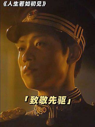 传奇天下手游官网传奇天下，千年传奇的辉煌篇章-第3张图片