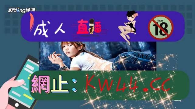 啊灬啊灬啊灬快灬深用口述啊灬啊灬啊灬快深之探索之旅