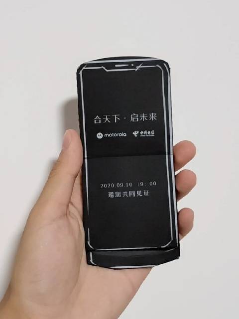搞机TIME恶心直接打开网页无需付费-第3张图片