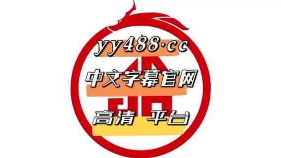 色花堂，绽放的神秘世界-第2张图片