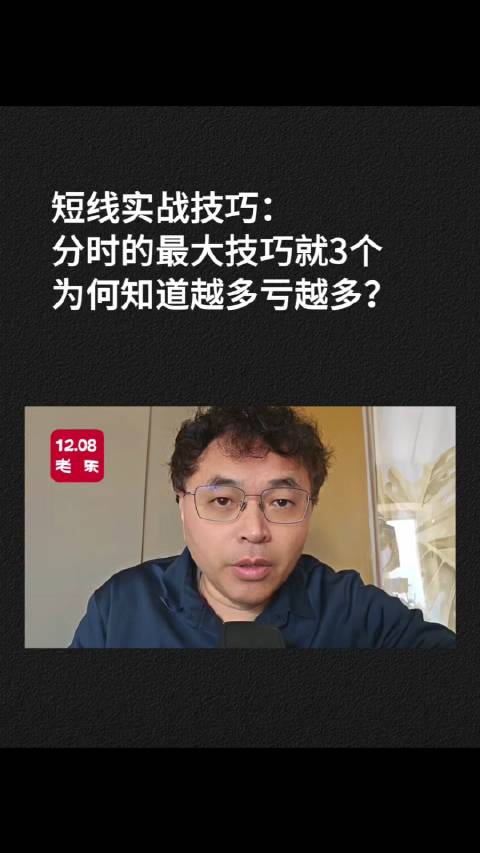 男生被男生C哭是一种什么体验男生被男生C哭是一种独特的体验，充满了复杂而微妙的情感交织。这种情境下，每个人的感受都是独特的，但我们可以尝试从几个方面来探讨这种体验。