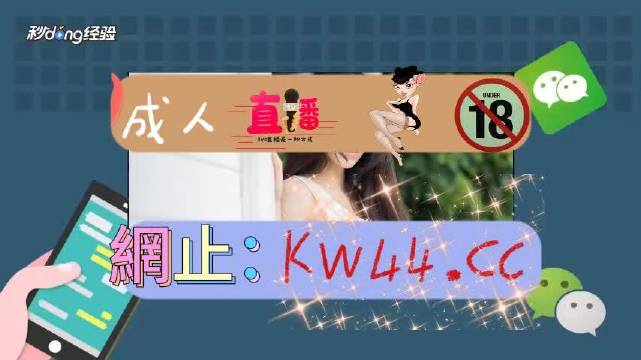 免费100种禁用的视频软件-第3张图片