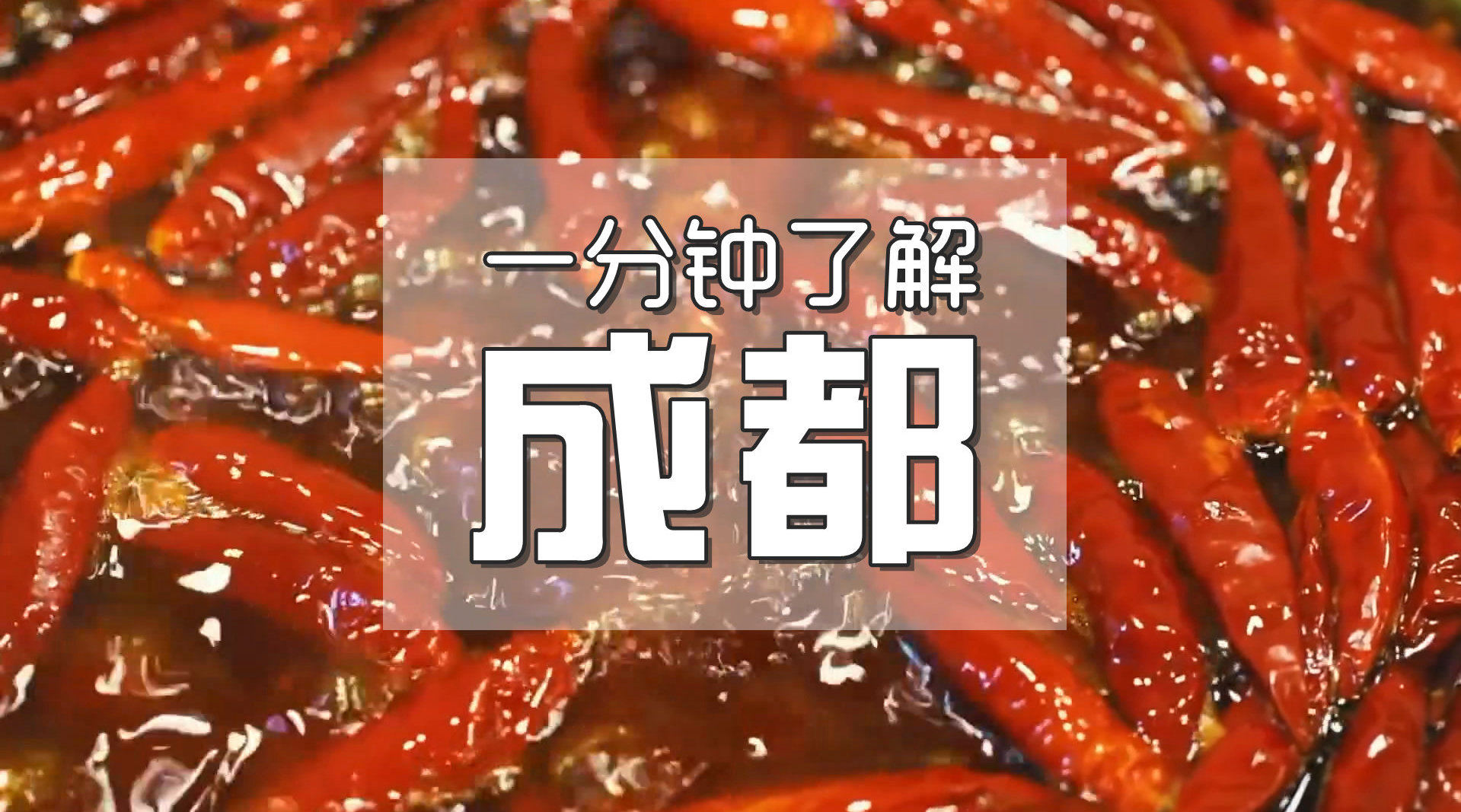 火辣辣app福引导大全火辣辣app福引导大全