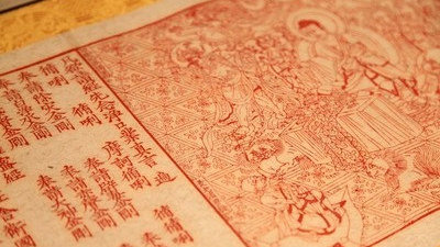 蒋蒋锵锵锵锵锵锵锵锵锵好多小书蒋锵锵锵锵锵，多元文化的交织与碰撞-第2张图片