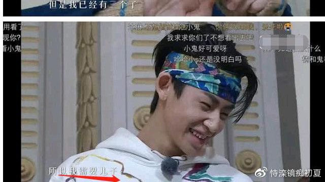 舒服吗宝宝？想不想拥有？