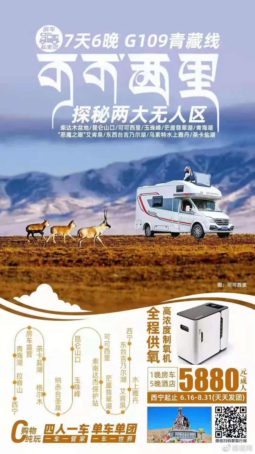 无人区一码二码三码四码区别在哪下载安装无人区一码二码三码四码区别解析