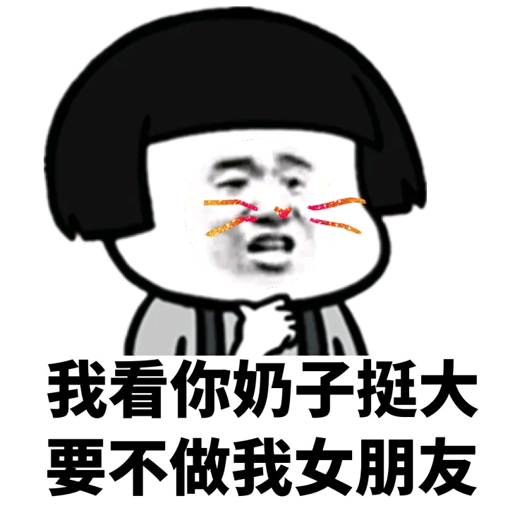 蘑菇污视频app免费下载观看蘑菇污视频app免费下载观看