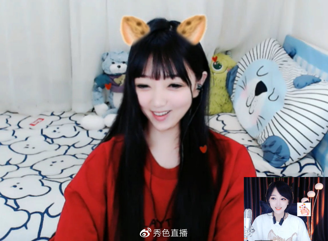 秀色直播APP软件，便捷直播新体验-第2张图片