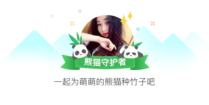 小77论坛地址小77论坛地址-第2张图片