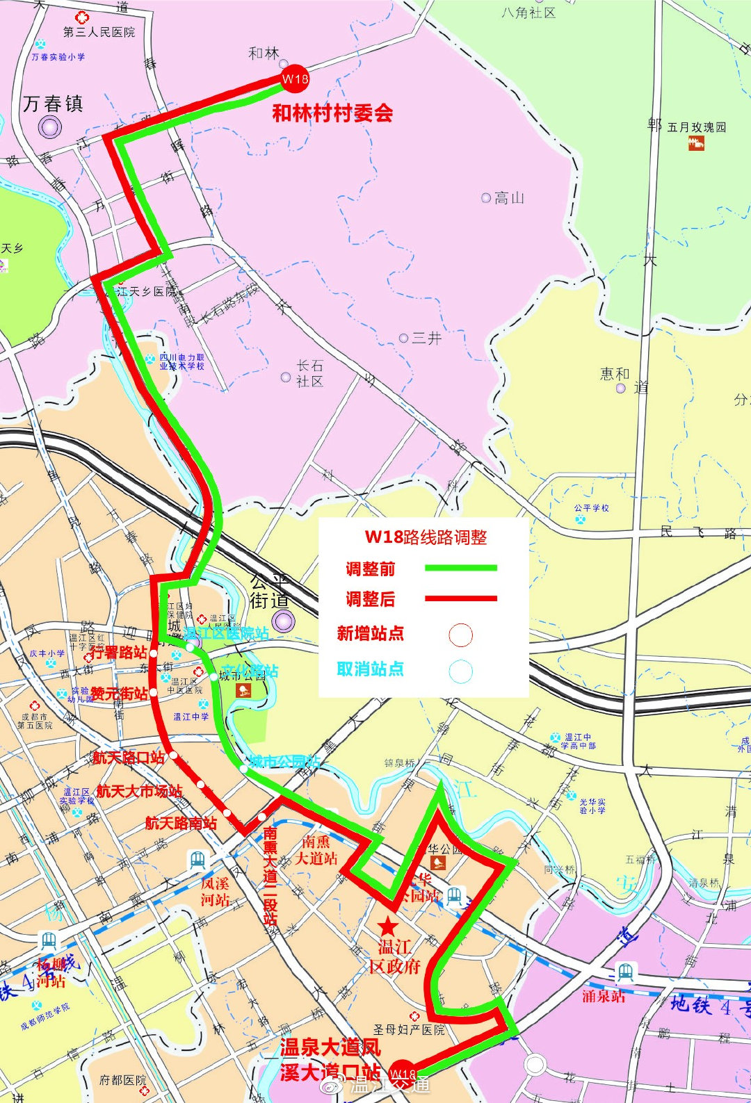 关于18图库、118论坛网址之家精准资料的全面介绍-第1张图片