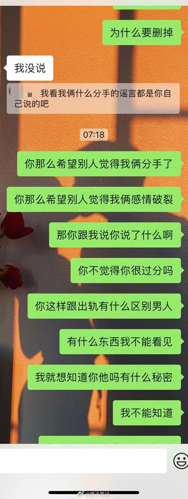 发帖子怎么发发帖子怎么发