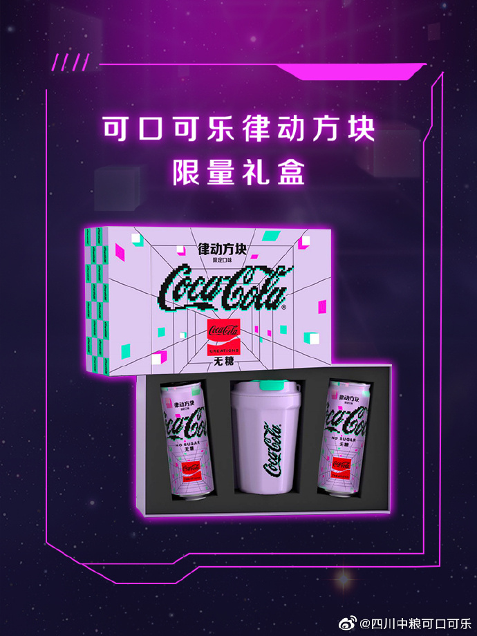 可乐福利app引导下载中心网站可乐福利APP引导下载中心网站介绍-第2张图片