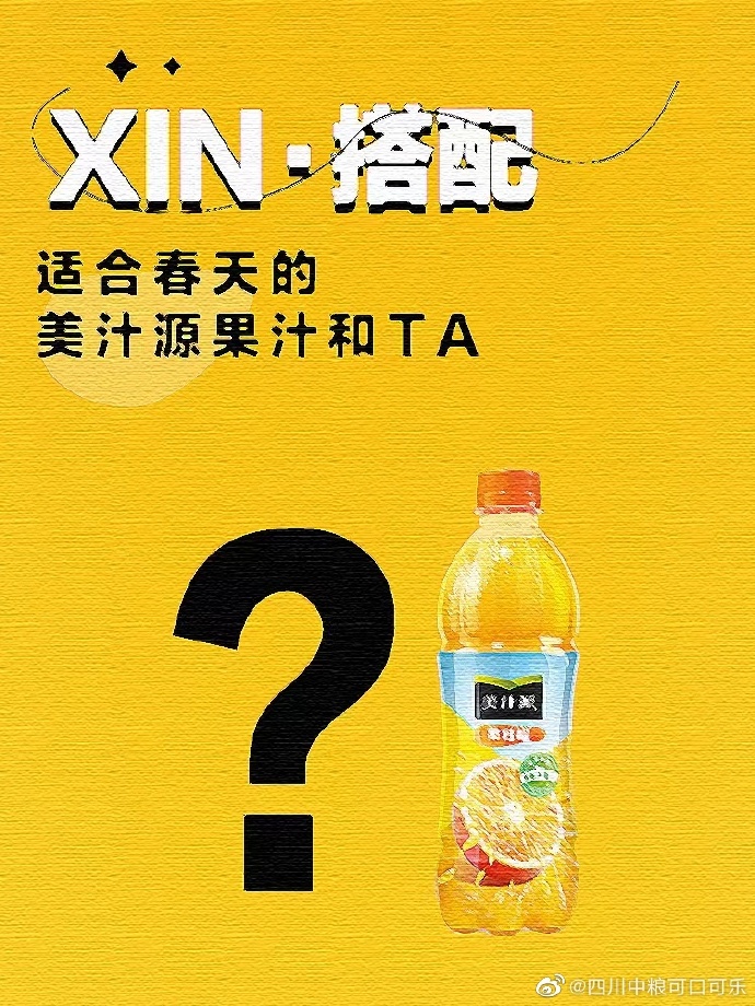 可乐福利APP引导下载中心网站介绍-第2张图片
