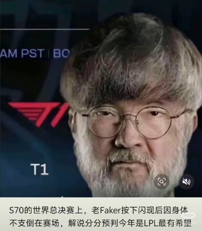 faker大魔王简介多大Faker大魔王简介-第2张图片